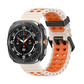 Strap for Samsung | Ultra (Marine Sport)