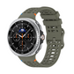 Strap for Samsung | Galaxy Watch 8 (Sport)