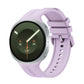 Strap for Samsung | Galaxy Watch 9 (Reinforced Silicone)