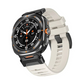 Strap for Samsung | Ultra (Military Silicone)